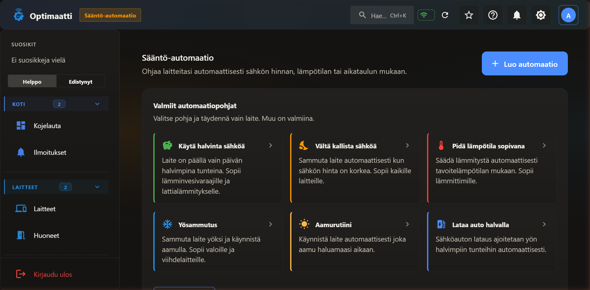 Rule automation: ready-made templates